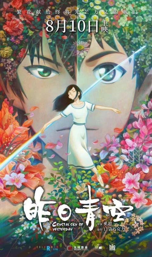 诺曼哪里哪里可以做假证