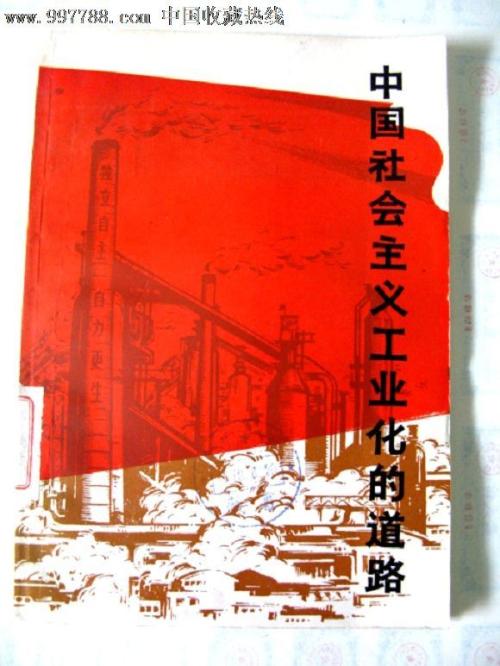 宁波驾照国际通用